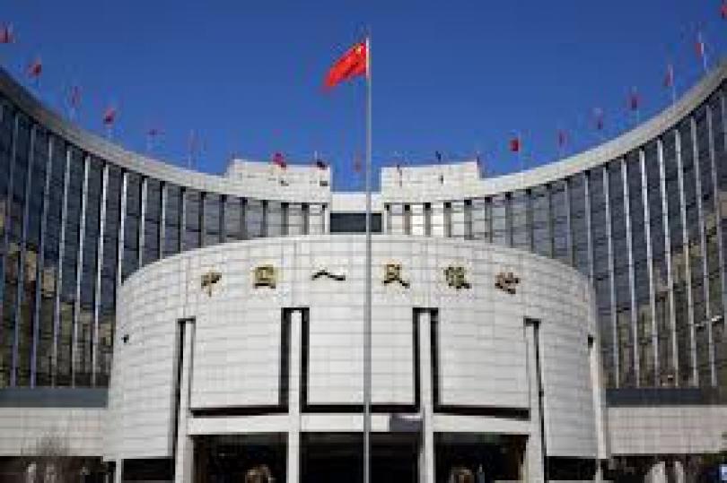 مسئولي بنك الصين: خفض احتياطي الودائع ليس بداية تحول في السياسة النقدية